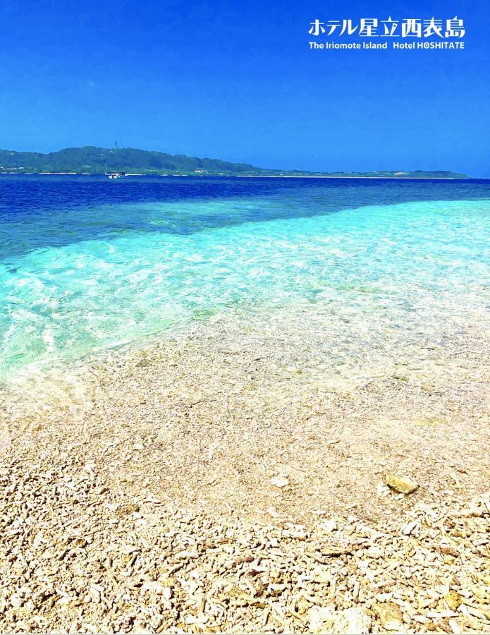 Hotel Hoshitate Iriomotejima Urauchi Екстер'єр фото